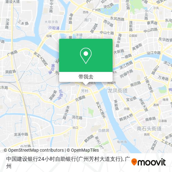 中国建设银行24小时自助银行(广州芳村大道支行)地图