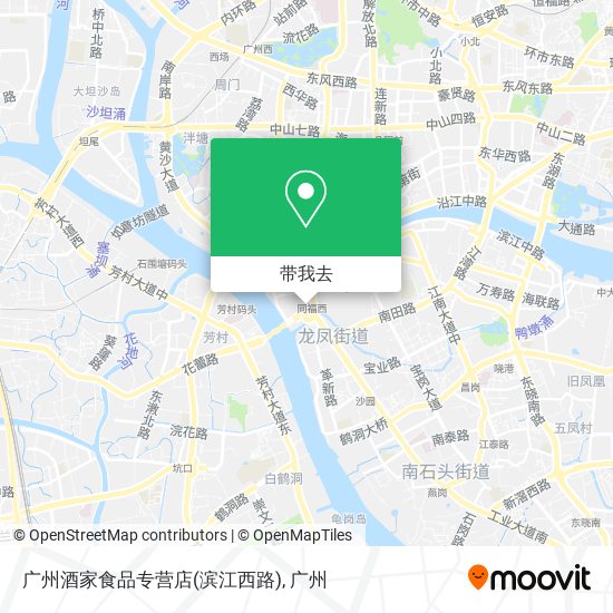 广州酒家食品专营店(滨江西路)地图