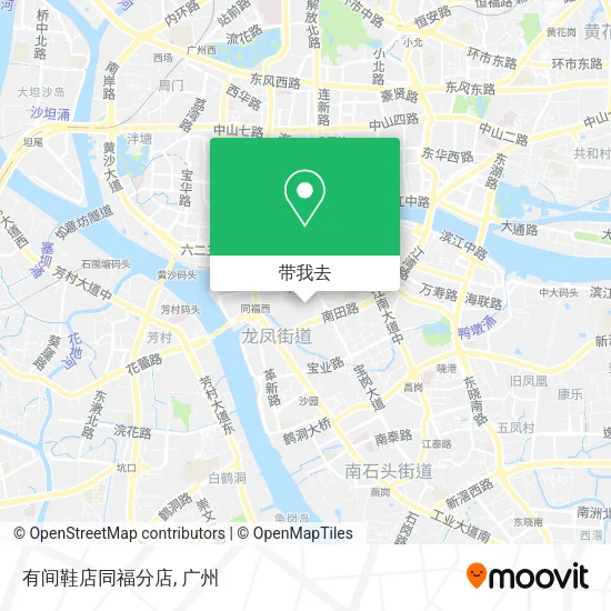 有间鞋店同福分店地图