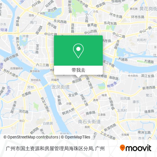 广州市国土资源和房屋管理局海珠区分局地图