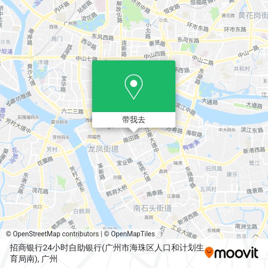 招商银行24小时自助银行(广州市海珠区人口和计划生育局南)地图