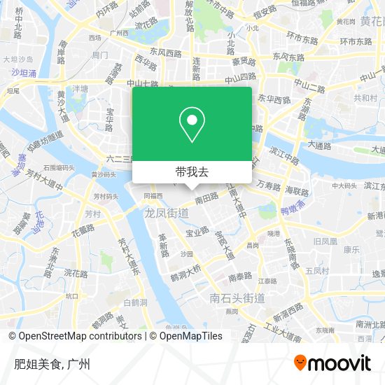 肥姐美食地图
