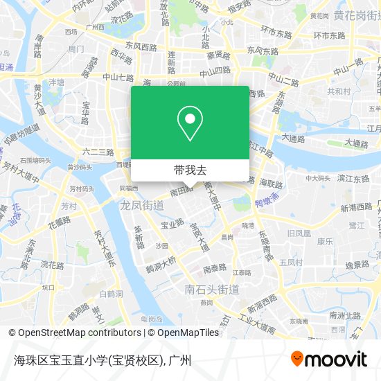 海珠区宝玉直小学(宝贤校区)地图
