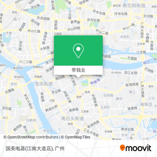 国美电器(江南大道店)地图