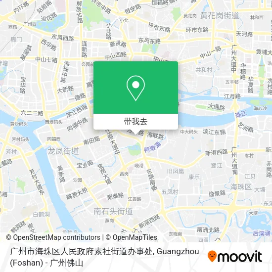 广州市海珠区人民政府素社街道办事处地图