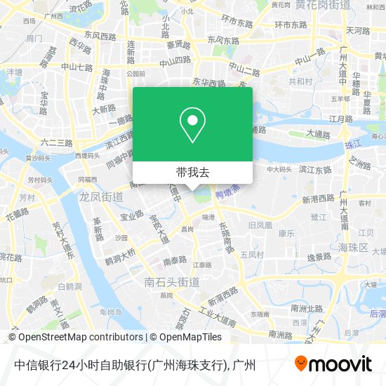 中信银行24小时自助银行(广州海珠支行)地图