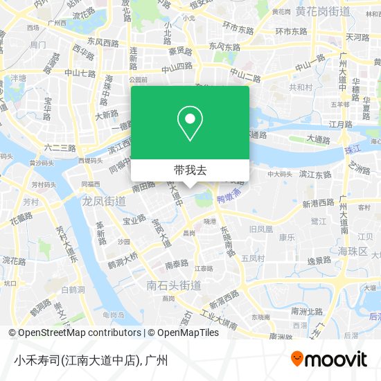 小禾寿司(江南大道中店)地图