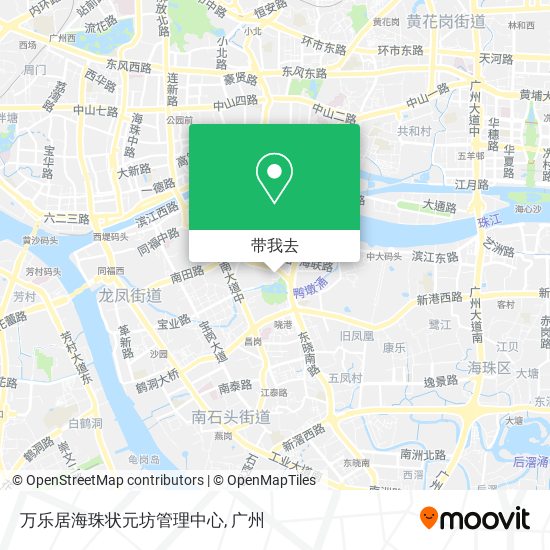 万乐居海珠状元坊管理中心地图