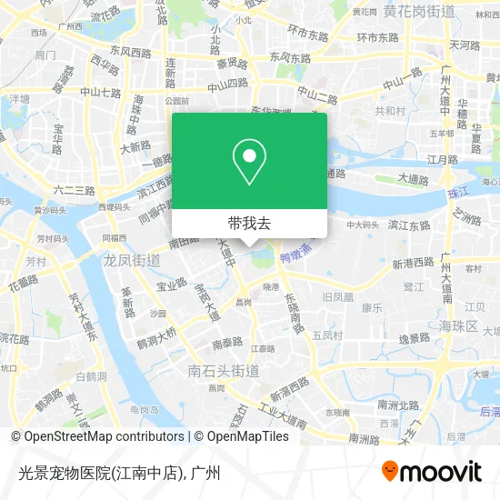 光景宠物医院(江南中店)地图