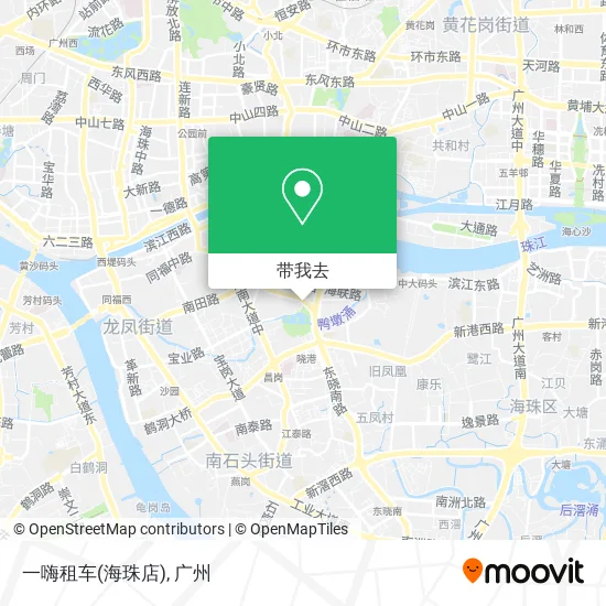 一嗨租车(海珠店)地图