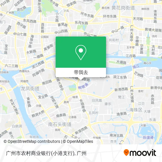 广州市农村商业银行(小港支行)地图