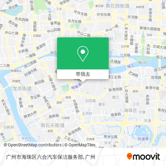 广州市海珠区六合汽车保洁服务部地图