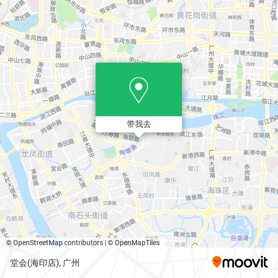 堂会(海印店)地图
