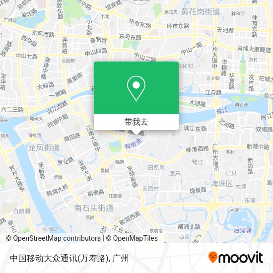 中国移动大众通讯(万寿路)地图