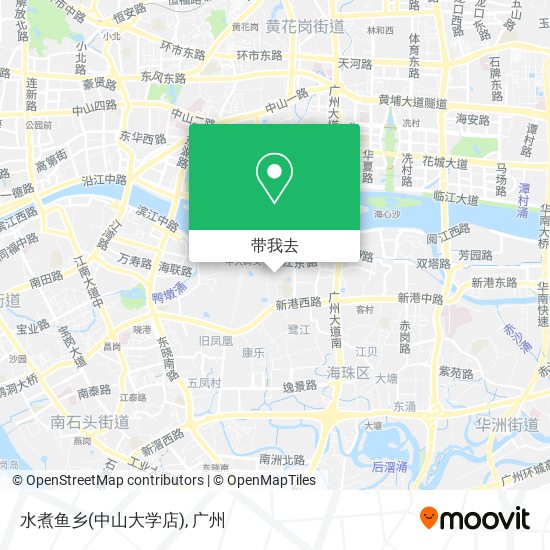 水煮鱼乡(中山大学店)地图