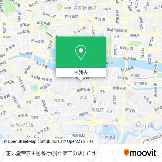 惠儿堂营养主题餐厅(贵仕第二分店)地图
