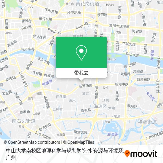 中山大学南校区地理科学与规划学院-水资源与环境系地图