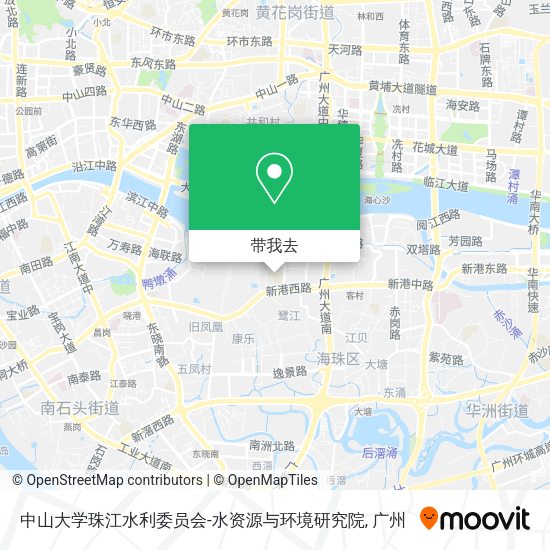 中山大学珠江水利委员会-水资源与环境研究院地图