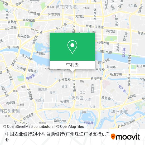 中国农业银行24小时自助银行(广州珠江广场支行)地图