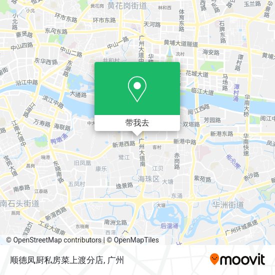 顺德凤厨私房菜上渡分店地图