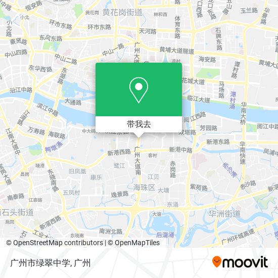 广州市绿翠中学地图