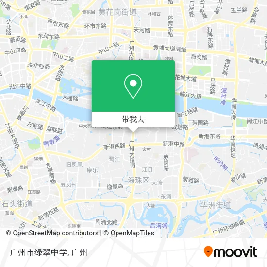 广州市绿翠中学地图