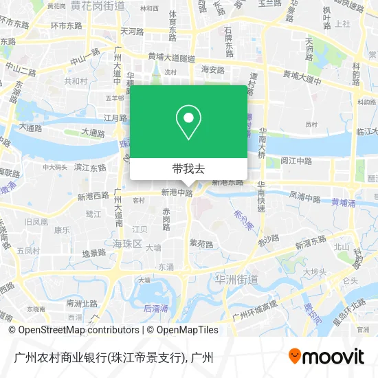 广州农村商业银行(珠江帝景支行)地图