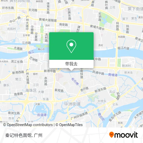 秦记特色面馆地图