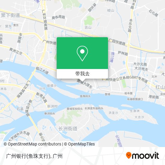 广州银行(鱼珠支行)地图