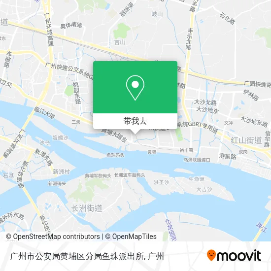 广州市公安局黄埔区分局鱼珠派出所地图