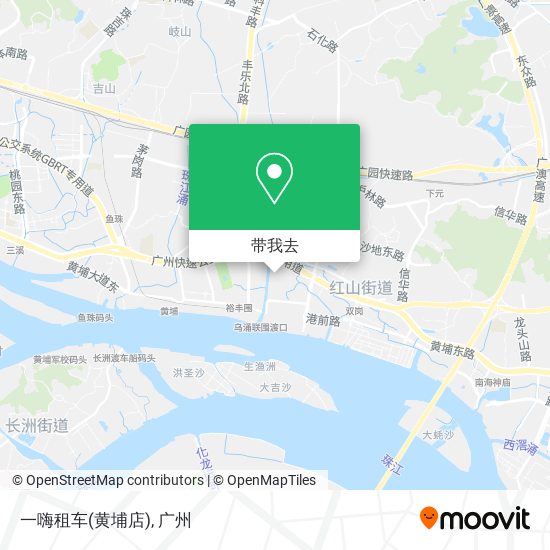 一嗨租车(黄埔店)地图