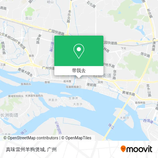 真味雷州羊狗煲城地图