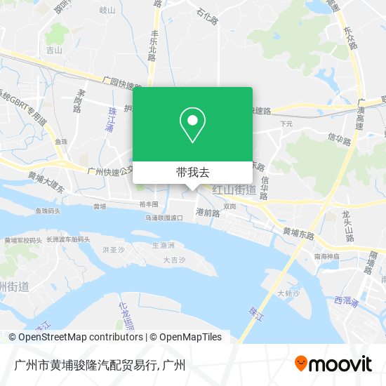 广州市黄埔骏隆汽配贸易行地图