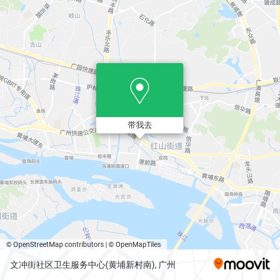 文冲街社区卫生服务中心(黄埔新村南)地图