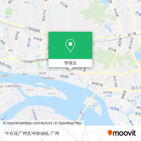 中石化广州文冲加油站地图