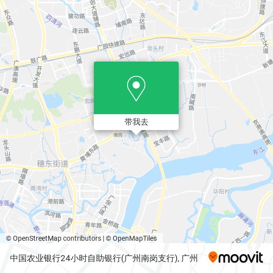 中国农业银行24小时自助银行(广州南岗支行)地图