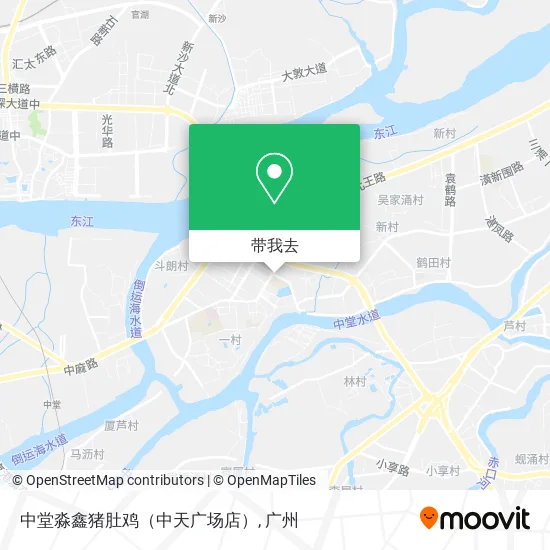 中堂淼鑫猪肚鸡（中天广场店）地图
