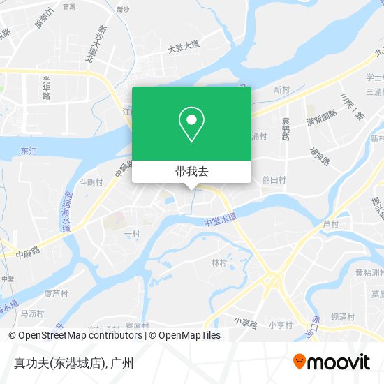 真功夫(东港城店)地图