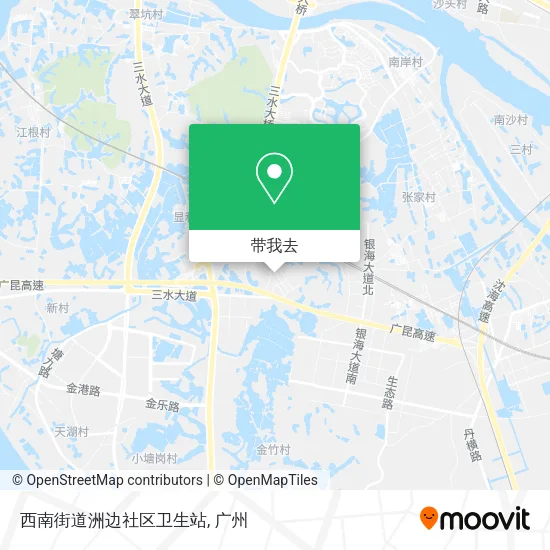 西南街道洲边社区卫生站地图