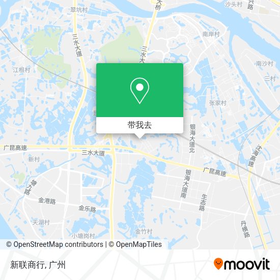 新联商行地图