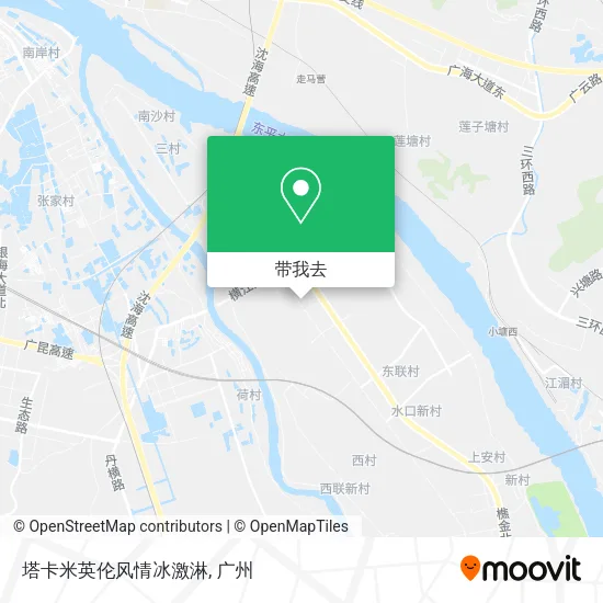 塔卡米英伦风情冰激淋地图