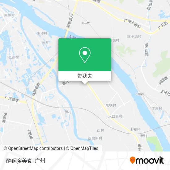 醉侗乡美食地图