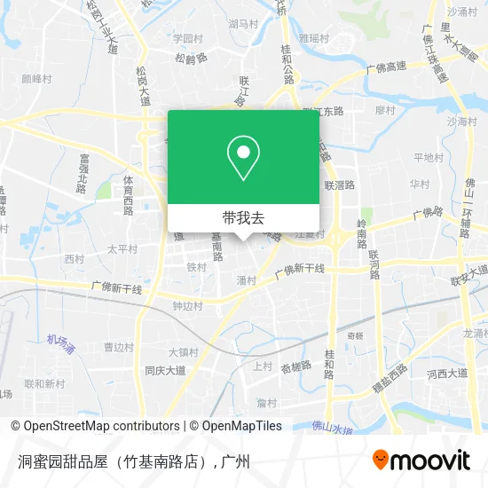 洞蜜园甜品屋（竹基南路店）地图