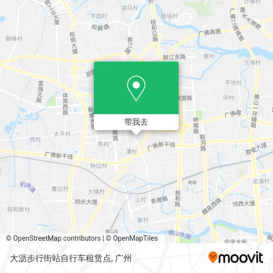 大沥步行街站自行车租赁点地图