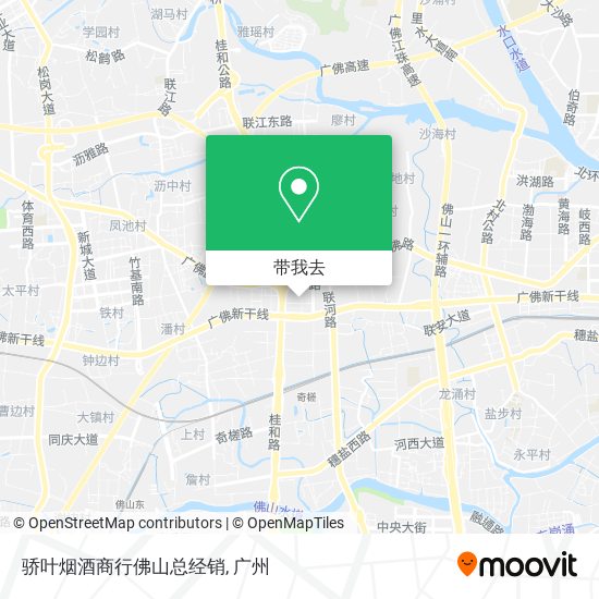 骄叶烟酒商行佛山总经销地图