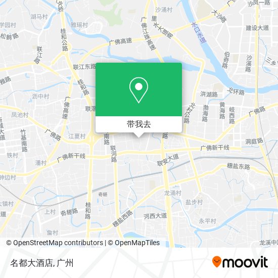 名都大酒店地图