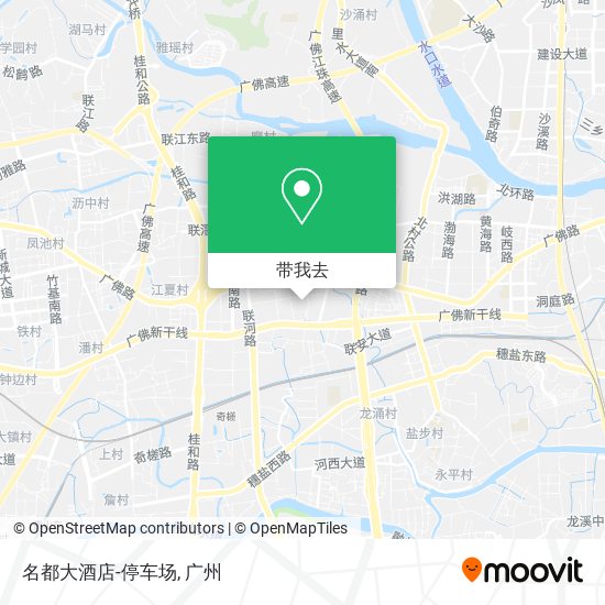 名都大酒店-停车场地图