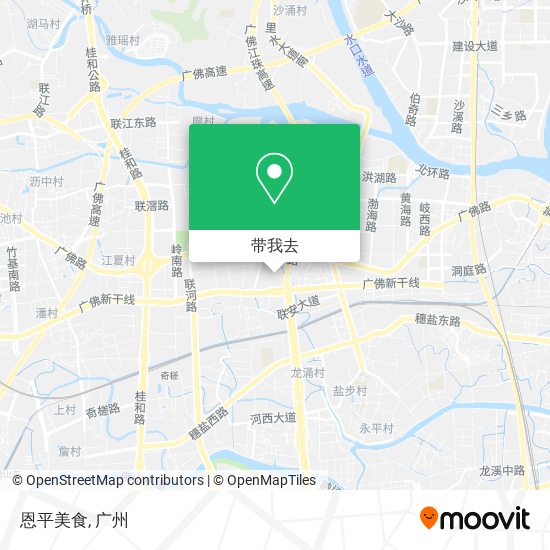 恩平美食地图