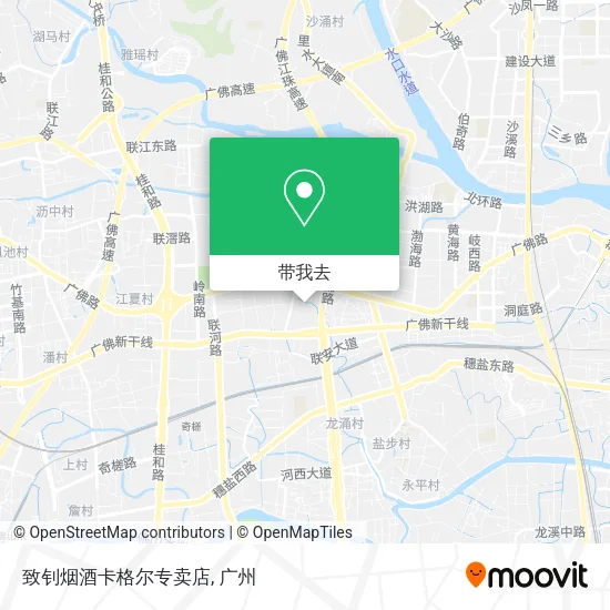 致钊烟酒卡格尔专卖店地图