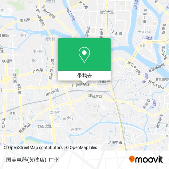 国美电器(黄岐店)地图